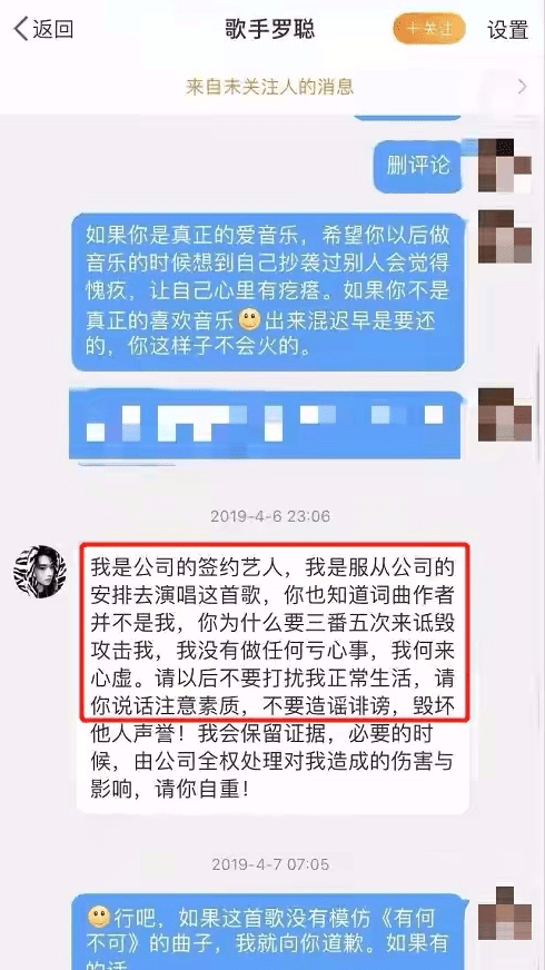 证据简谱_儿歌简谱