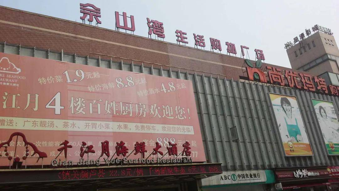 上海松江【同潤圣塔路斯別墅】同潤圣塔路斯別墅為何備受關注!原因見詳情! 上海松江【同潤圣塔路斯別墅】同潤圣塔路斯別墅為何備受關注!原因見詳情!