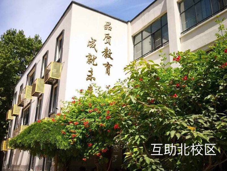 2020年南阳市中招考_刚刚!2020年南阳市中心城区中小学招生办法