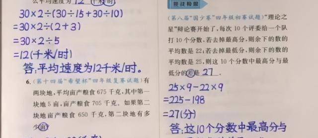 337b8673ef874258979d4ef6ff5aacd1.jpeg
