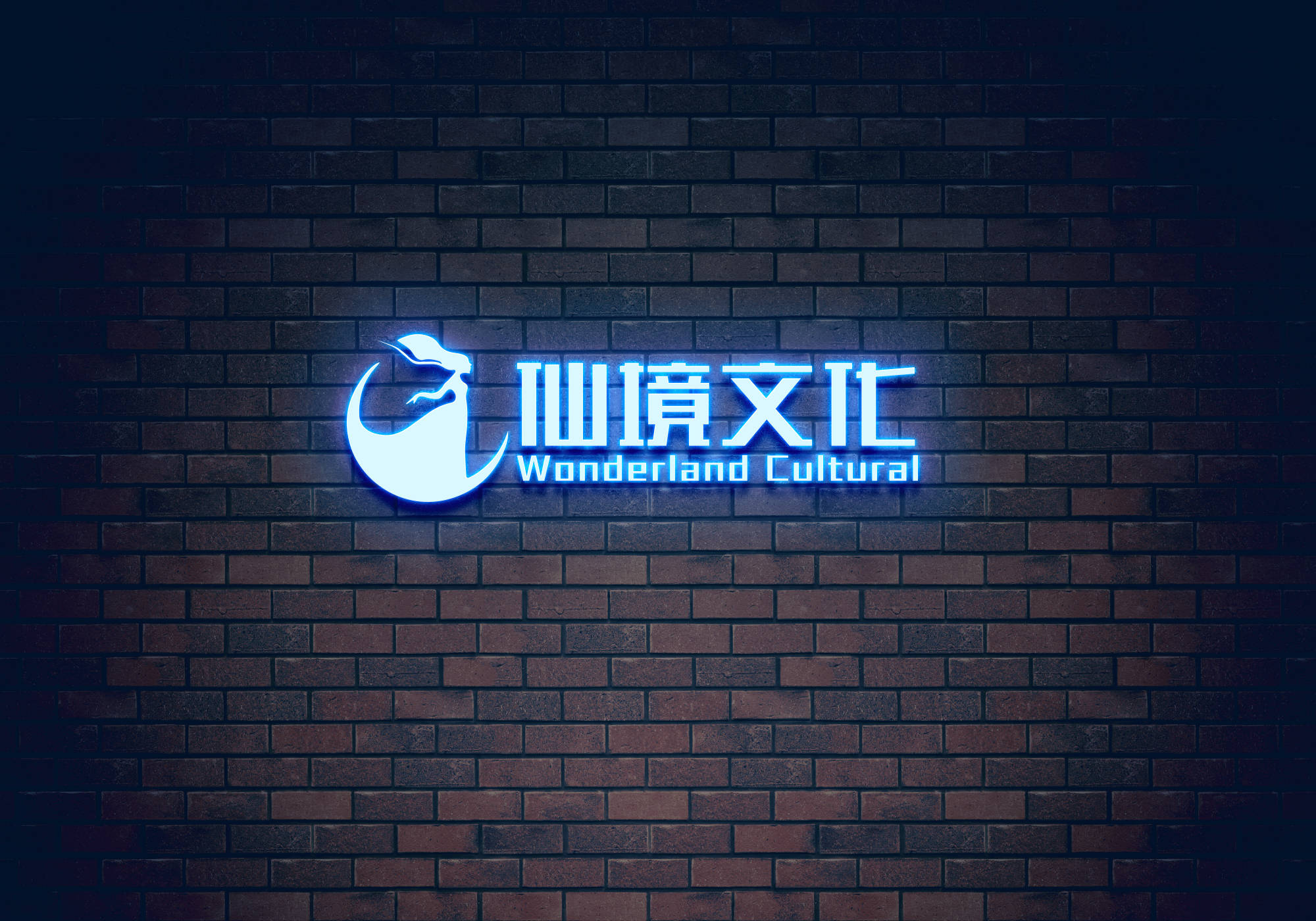 飞速网络公司 80f59ce2d3e14f9a8bc2c4a6de3604f0.jpeg