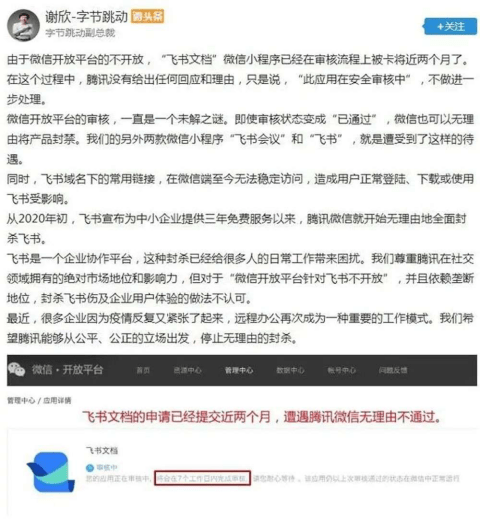 841cbed19d394f65b63751ff9492f3a4.png