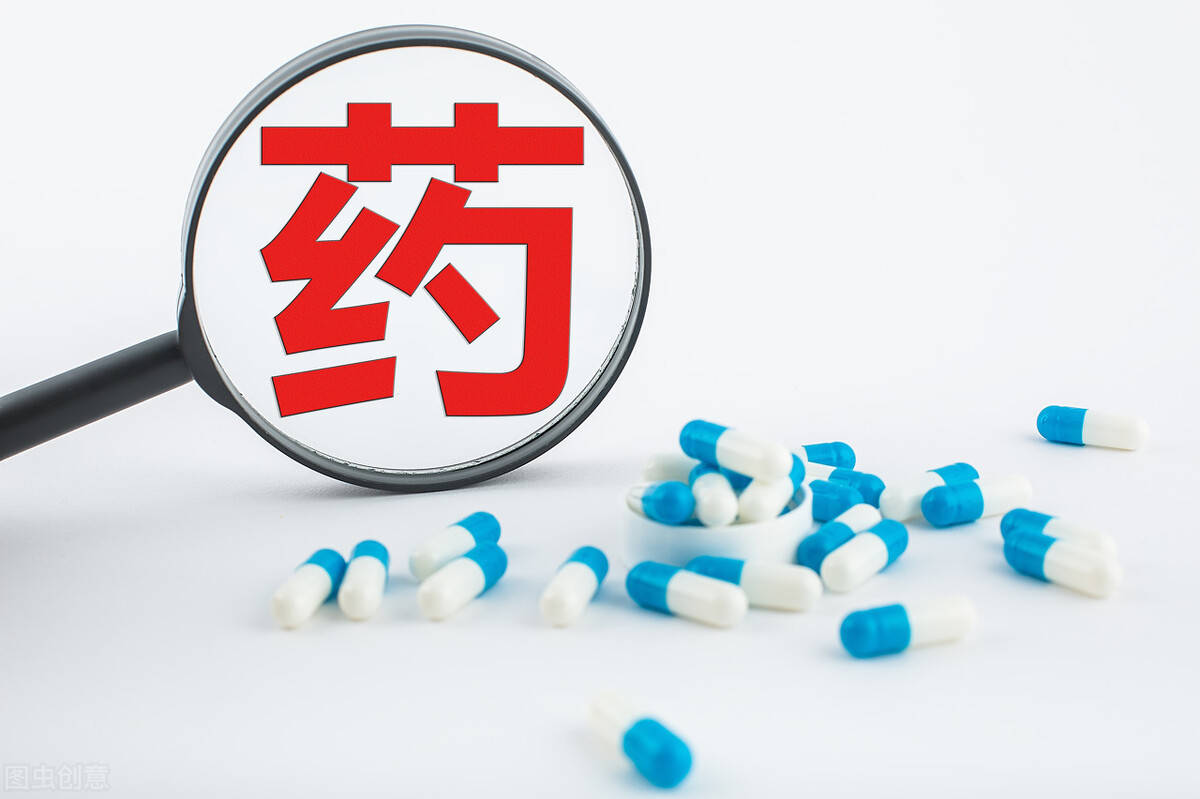 如何选择降压药效果更佳 a4a6839646a74534b70e9e4dd9f1226e.jpeg