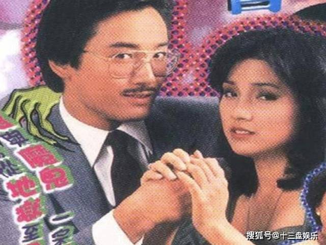tvb五虎决裂真相翁美玲事件当晚汤镇业在哪一切从苗侨伟说起