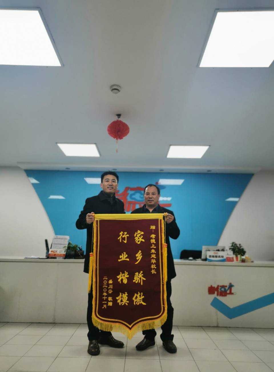 阜阳市人口有多少2021(3)