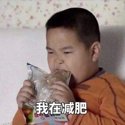 偶像剧电视剧表情包 d150f3b591674c3982e752a6748e0aa3.jpeg