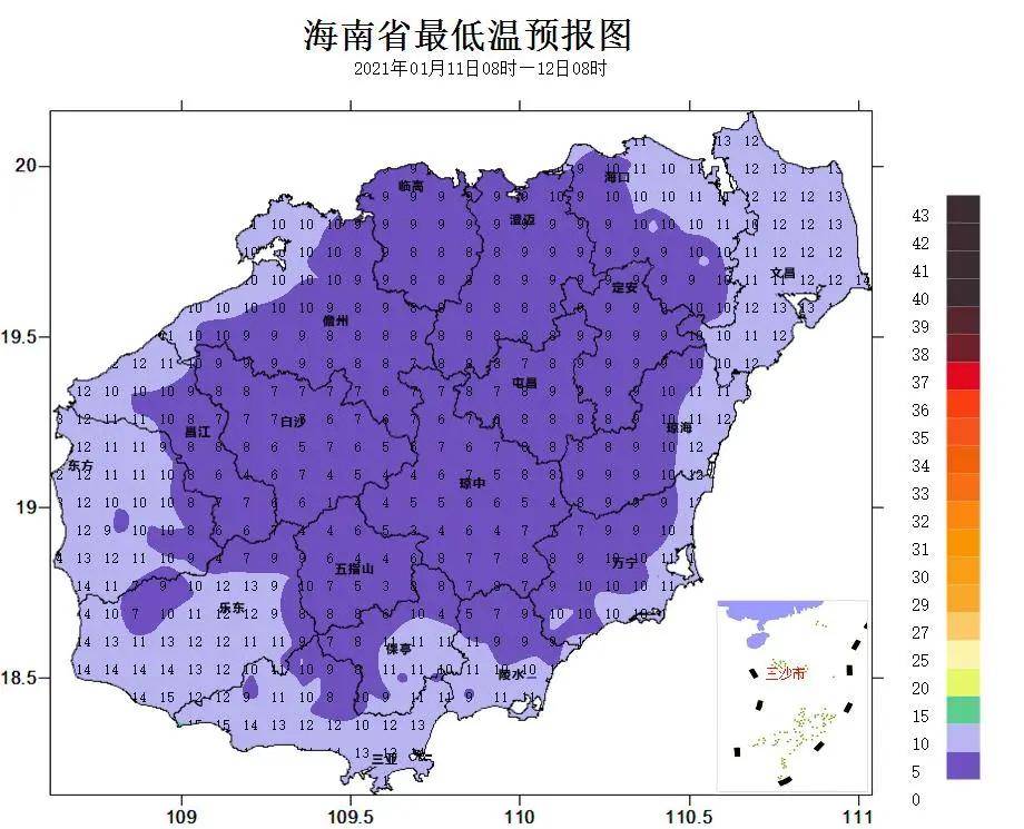 儋州天气预报