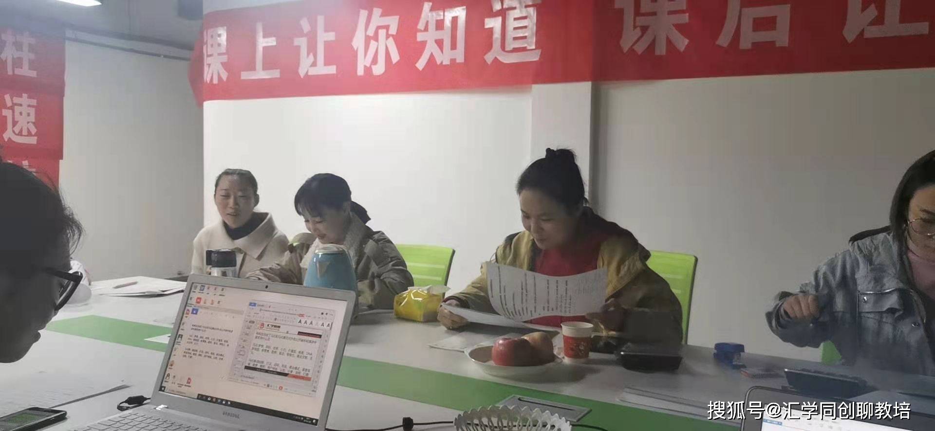 汇学同创商校/多年老校区想转型,该如何下手?_尚校