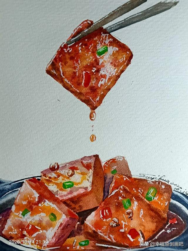 水彩香煎豆腐