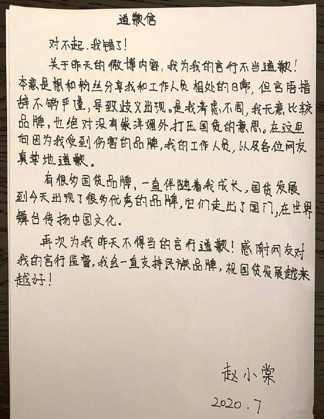 贵州划拳骂人口诀_贵州方言 歇后语骂架大赛,精彩到爆(3)