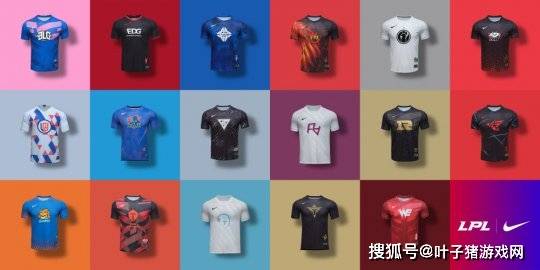 战队|T1短袖队服770元一件，款式比价格还离谱！网友：WE队服改的？