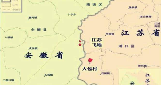 什么渭分成语_成语故事图片(3)