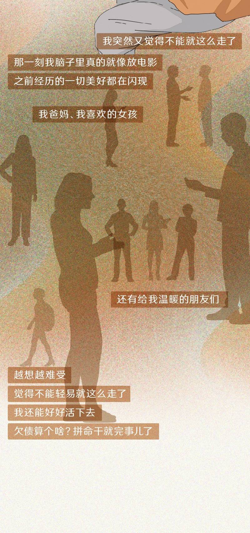 十一月人口_十一月你好图片