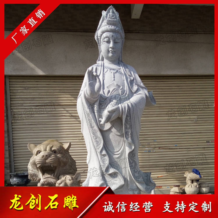 宁静慈祥的寺庙石雕观音菩萨雕像