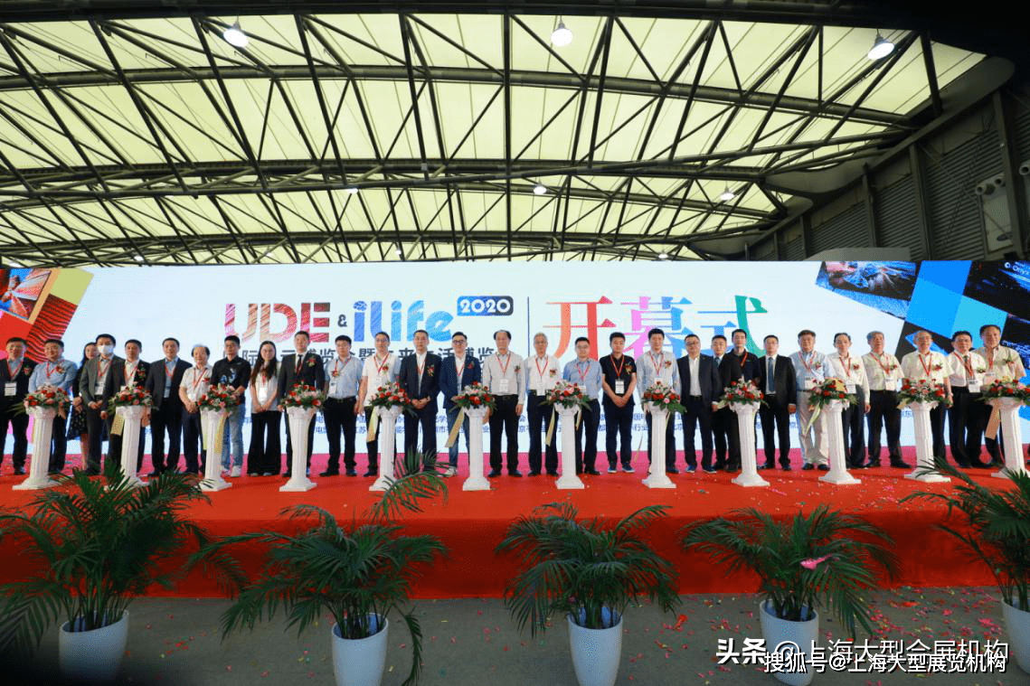 生活|CES亚洲展停办了，现在“UDE上海国际消费电子展”来了