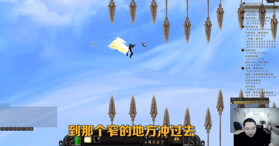 玩个锤子是什么心态 6518c29a838043c6bc8f5bb4859d1b34.png