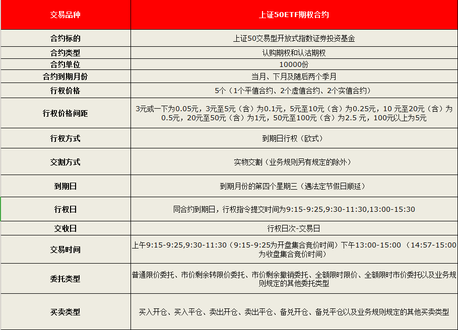 6d724a39c94c49cbaf54ea7bc6d20266.png