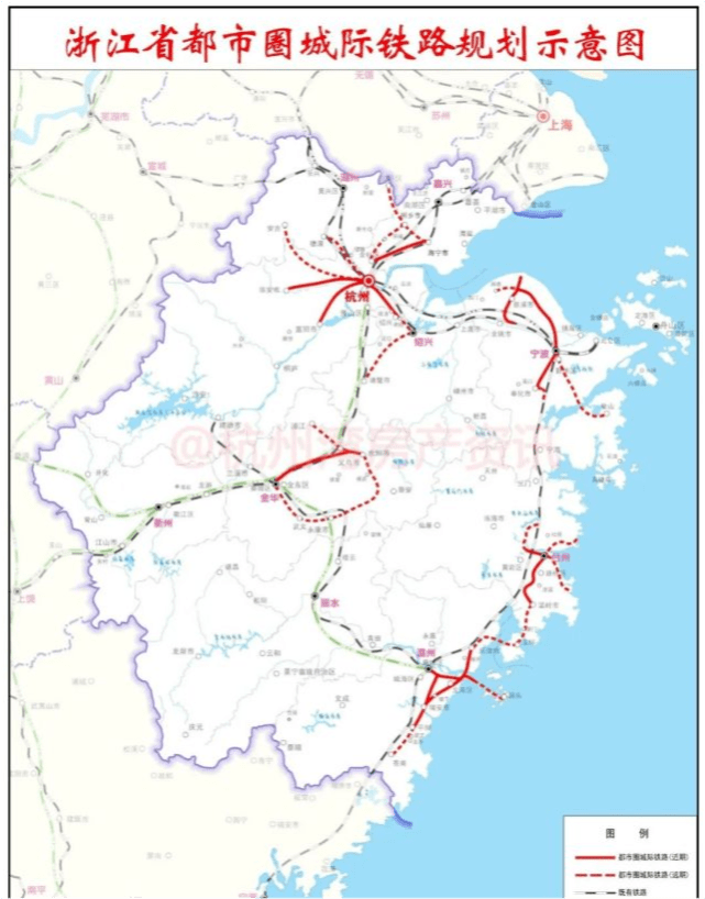 2014年12月份,国家发改委批复了《浙江省都市圈城际铁路近期建设规划