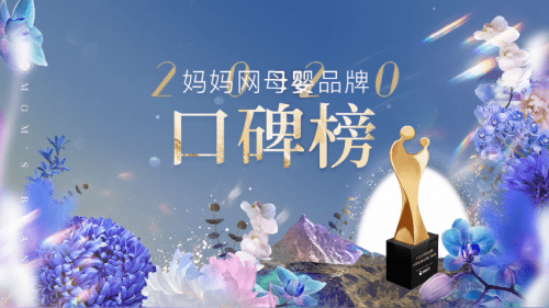 叶酸排行榜_2016年中国叶酸十大品牌排行榜出炉