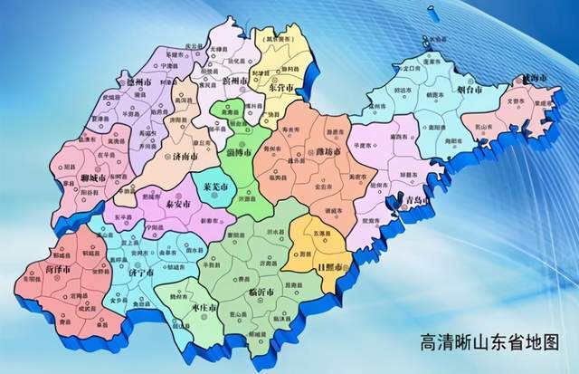 掦阳人口