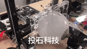 触摸屏|投石科技自动气球充气写字许愿装置