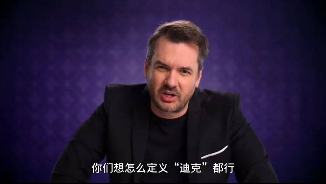 不打码，不消音，凯奇翻身了！