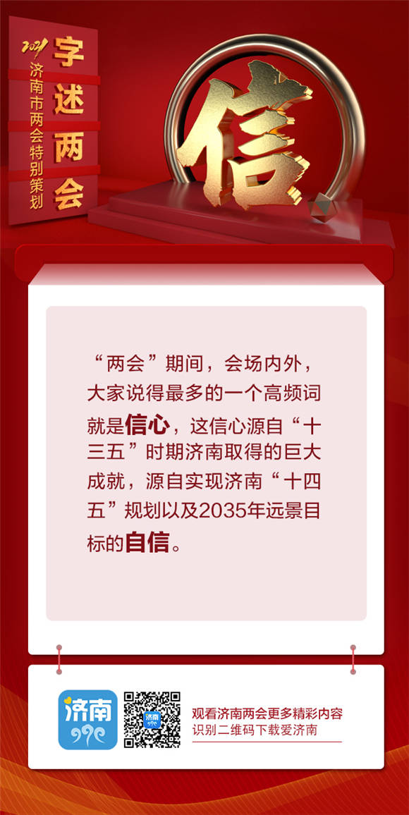 d554533d9b85487f8041e93806aa8643.jpeg