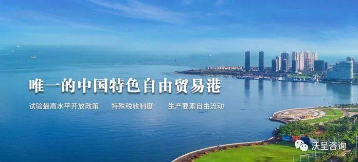 海南省关岛后人口会增加多少