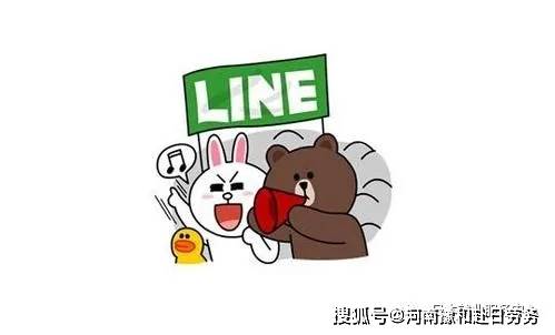 在日本会用到哪些APP？