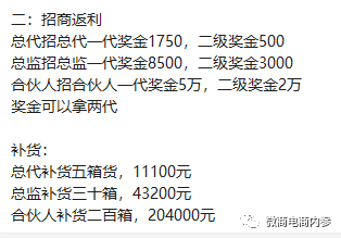 问路简谱_问路图片卡通(2)