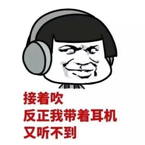 原创
开心笑话:三更,俺站在路边,一辆出租车停在俺的前面