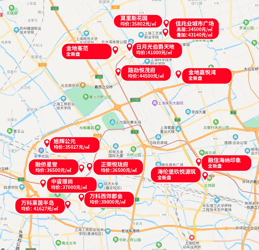 嘉定区2021年GDP_2021年春节手抄报