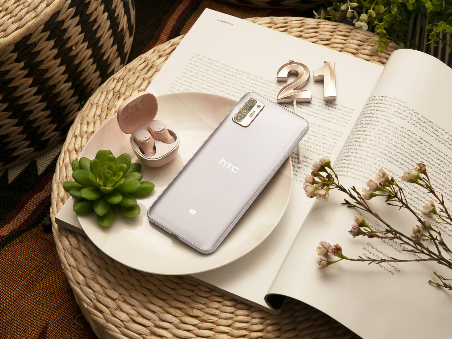 市场|HTC推出Desire 21 Pro 5G：搭载骁龙690