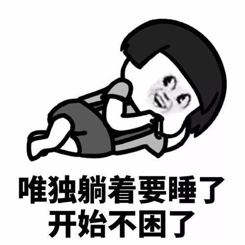 原创
开心笑话:有两个人在湖里划船,他们从水中捞起一个瓶子