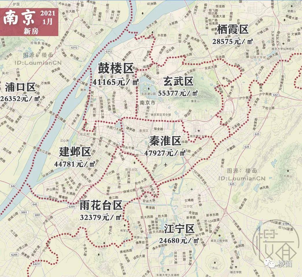 2021南京gdp_南京各区gdp(2)