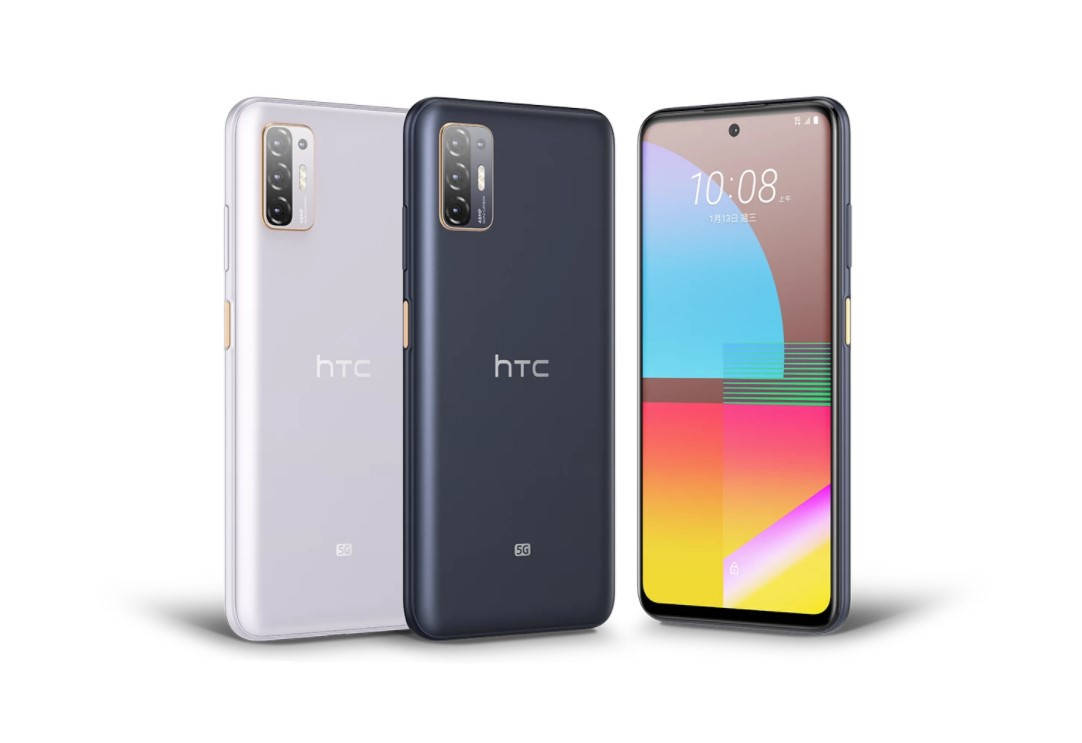 市场|HTC推出Desire 21 Pro 5G：搭载骁龙690