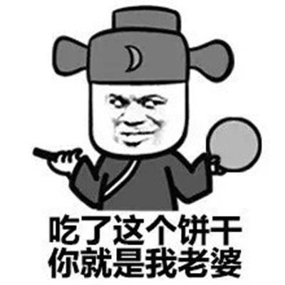 原创
开心笑话:开车拉着媳妇闲逛,路边有个大叔摆手