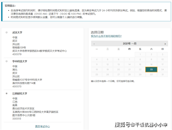 8e162a5bc7ec4e32b35a240a191417cf.png