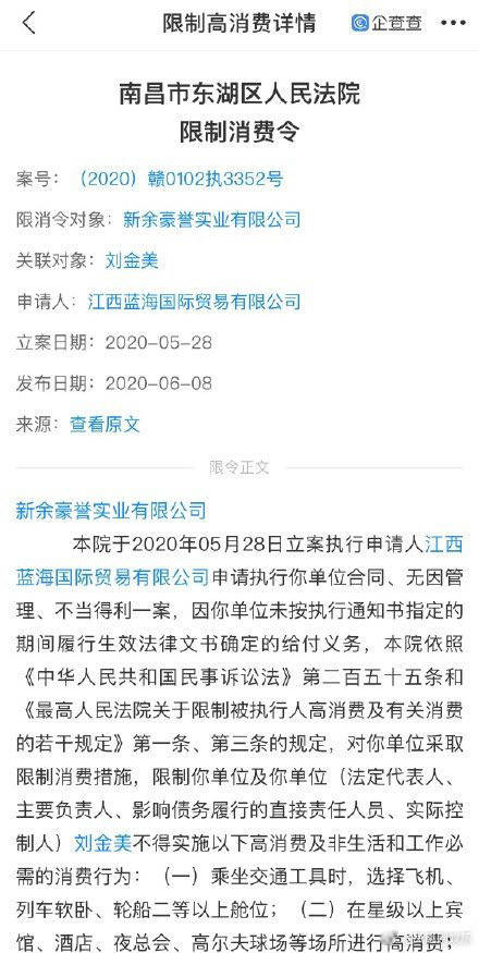 虞书欣简谱_虞书欣头像(2)