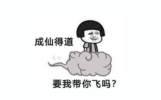 小说系统草莓系统那些你不知道的功能整理