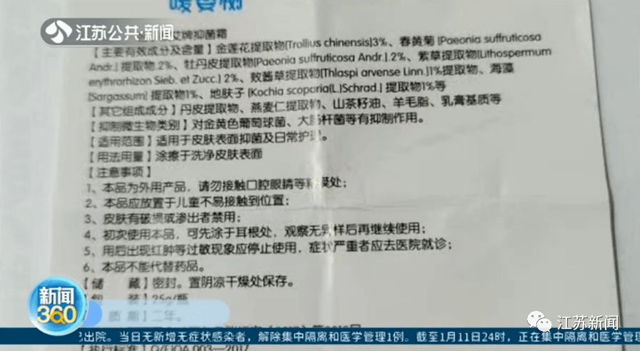 赣榆县多少人口_赣榆县医院照片(3)