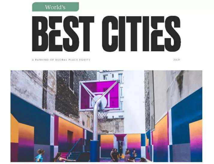 “全球最佳城市”！