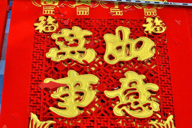 ccc888f50fa741cd935b7835a30c9cb5.jpeg