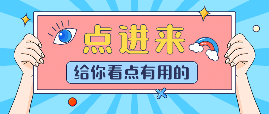 e335e8e534ad4df892187116cf15f74b.png