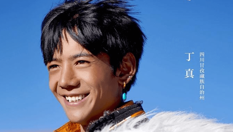藏族人口2021_藏族人口分布图