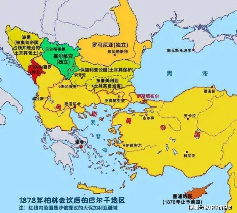 波黑为什么分为"穆克联邦"和"塞族共和国"两个政治实体?