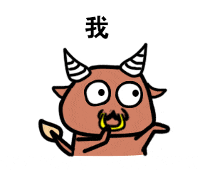 贵宾票 / 368元 / vip票 / 268元 / 甲票 / 168元 / 乙票 / 88元