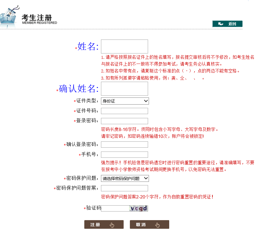 11c753cf91f2447d8dbbdad360db454b.png