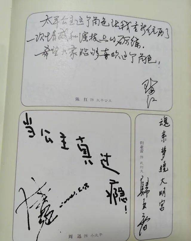 不什么冤的成语_不什么之须的成语(3)