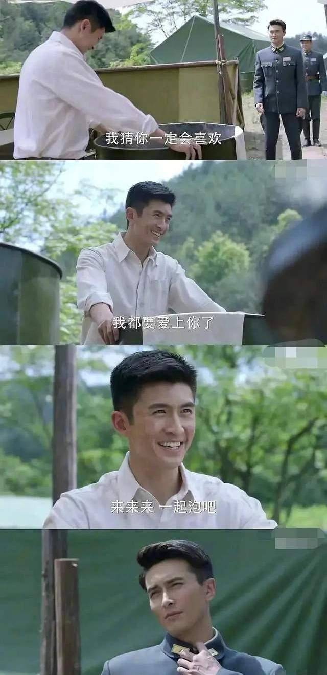 2020年踩雷剧top10:这些雷,你踩到了么?